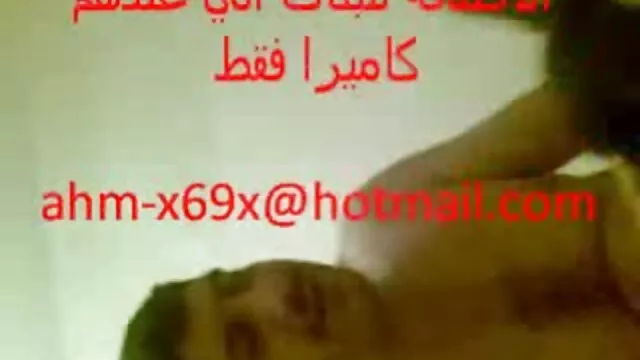 Shirey, Lemak, Sc.6 hubungan seks yang hot Espanque